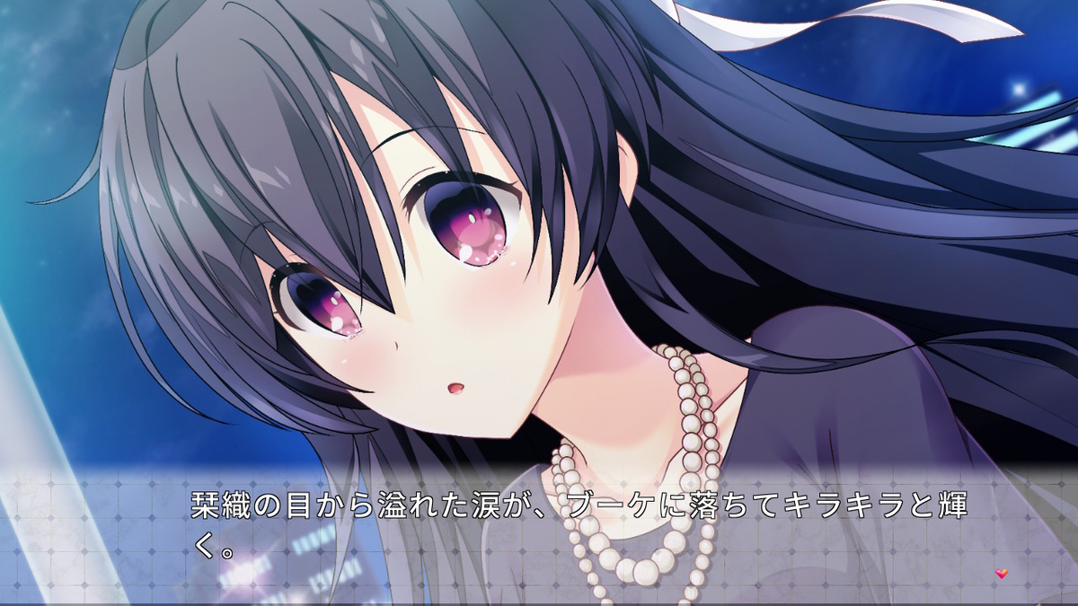 f:id:hinoasuno:20200306190414j:plain f:id:hinoasuno:20200306190414j:plain