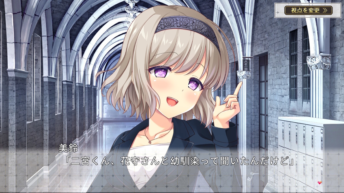 f:id:hinoasuno:20200306191453j:plain f:id:hinoasuno:20200306191453j:plain
