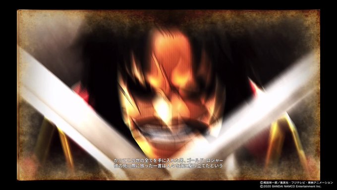 ワンピース 海賊無双４ 感想 Hinoasuno S Diary