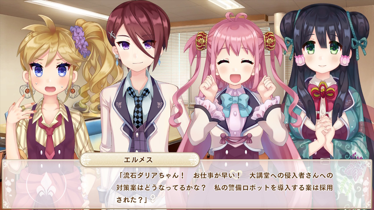 ボク姫PROJECT 感想 - hinoasuno's diary