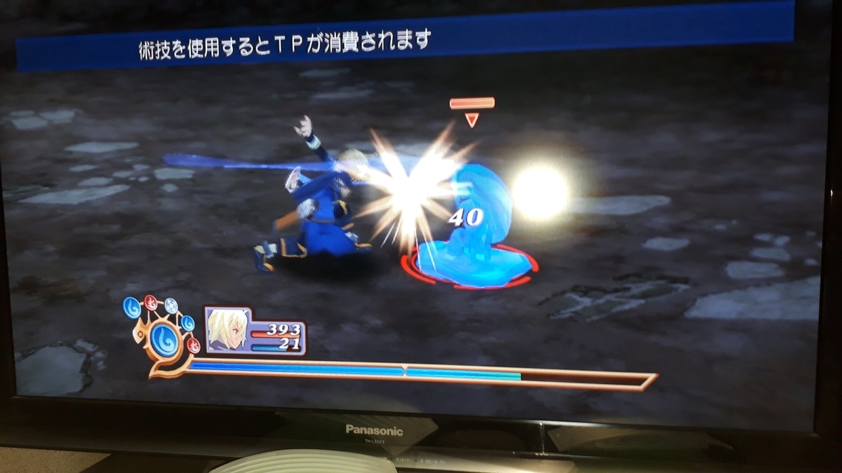 f:id:hinoasuno:20200604235420j:plain f:id:hinoasuno:20200604235420j:plain