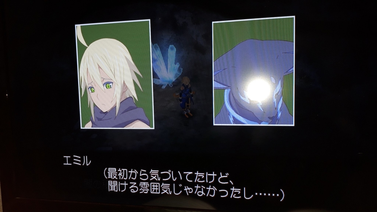 f:id:hinoasuno:20200604235658j:plain f:id:hinoasuno:20200604235658j:plain