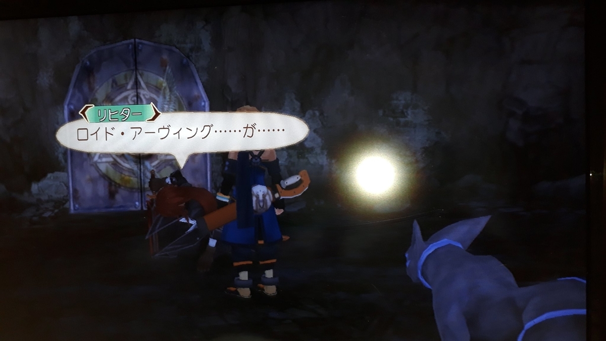 f:id:hinoasuno:20200605000248j:plain f:id:hinoasuno:20200605000248j:plain