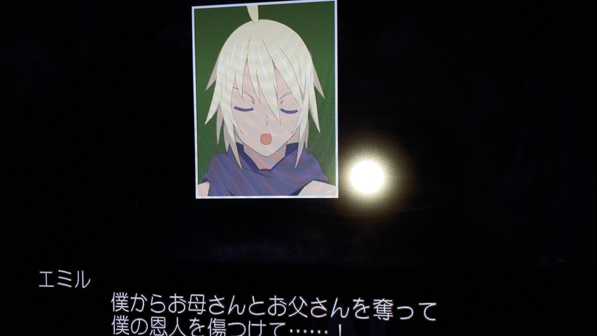 f:id:hinoasuno:20200605000354j:plain f:id:hinoasuno:20200605000354j:plain