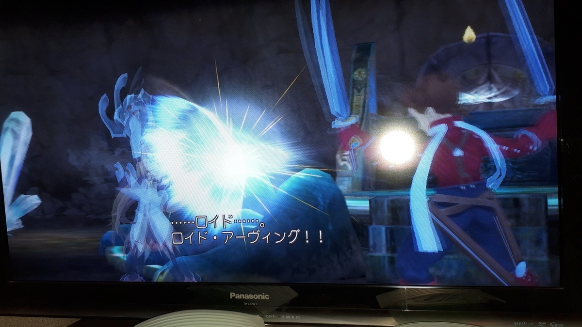 f:id:hinoasuno:20200605000703j:plain f:id:hinoasuno:20200605000703j:plain