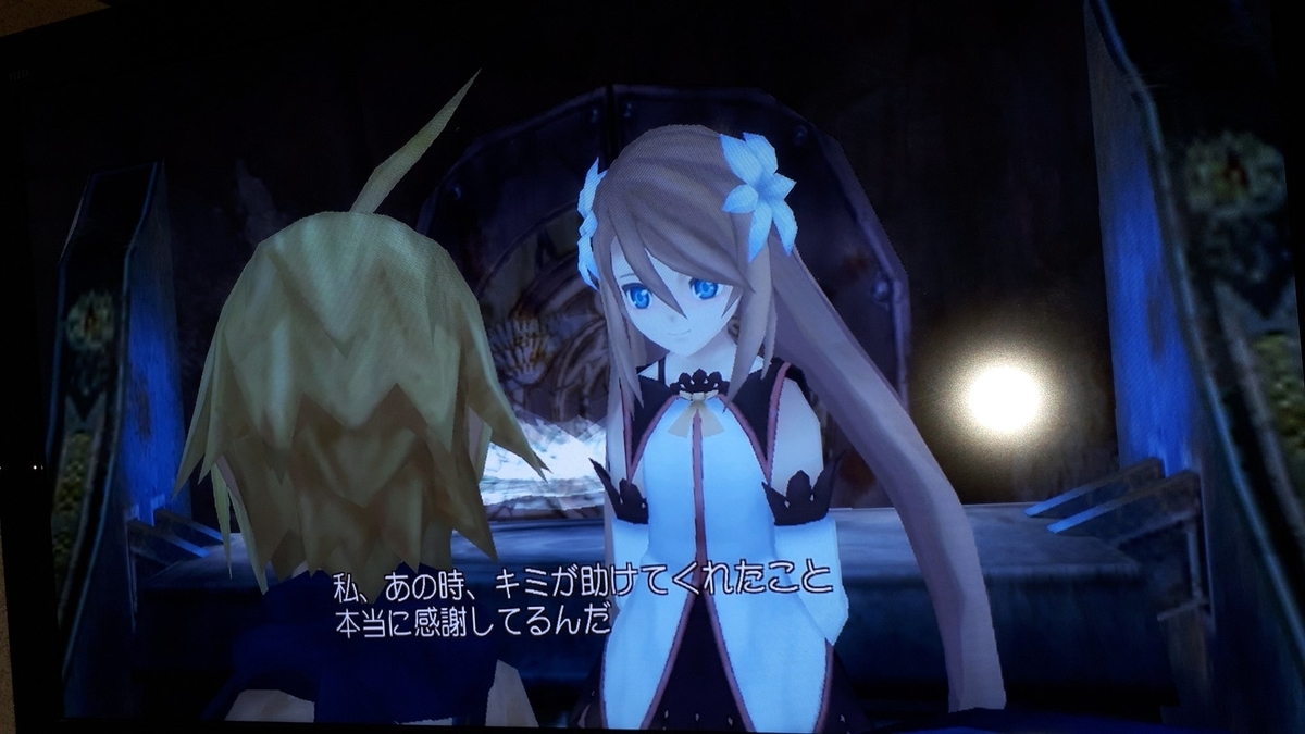f:id:hinoasuno:20200605001140j:plain f:id:hinoasuno:20200605001140j:plain