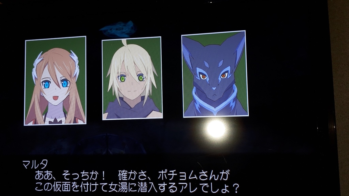 f:id:hinoasuno:20200605001321j:plain f:id:hinoasuno:20200605001321j:plain