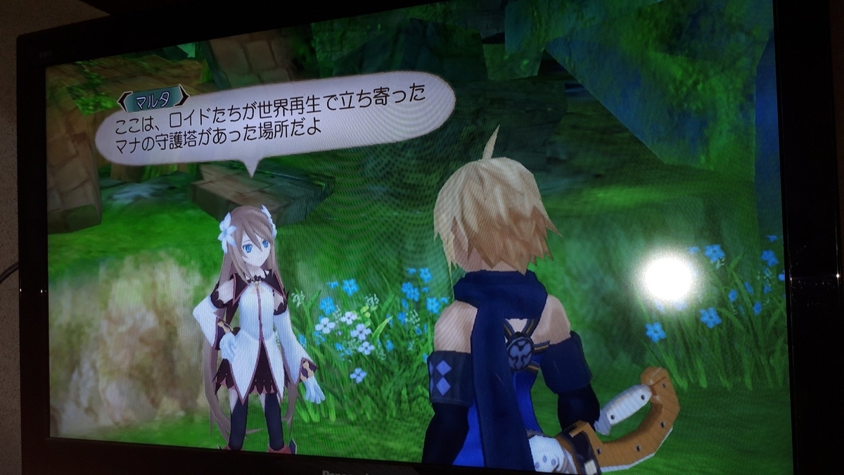 f:id:hinoasuno:20200605001530j:plain f:id:hinoasuno:20200605001530j:plain