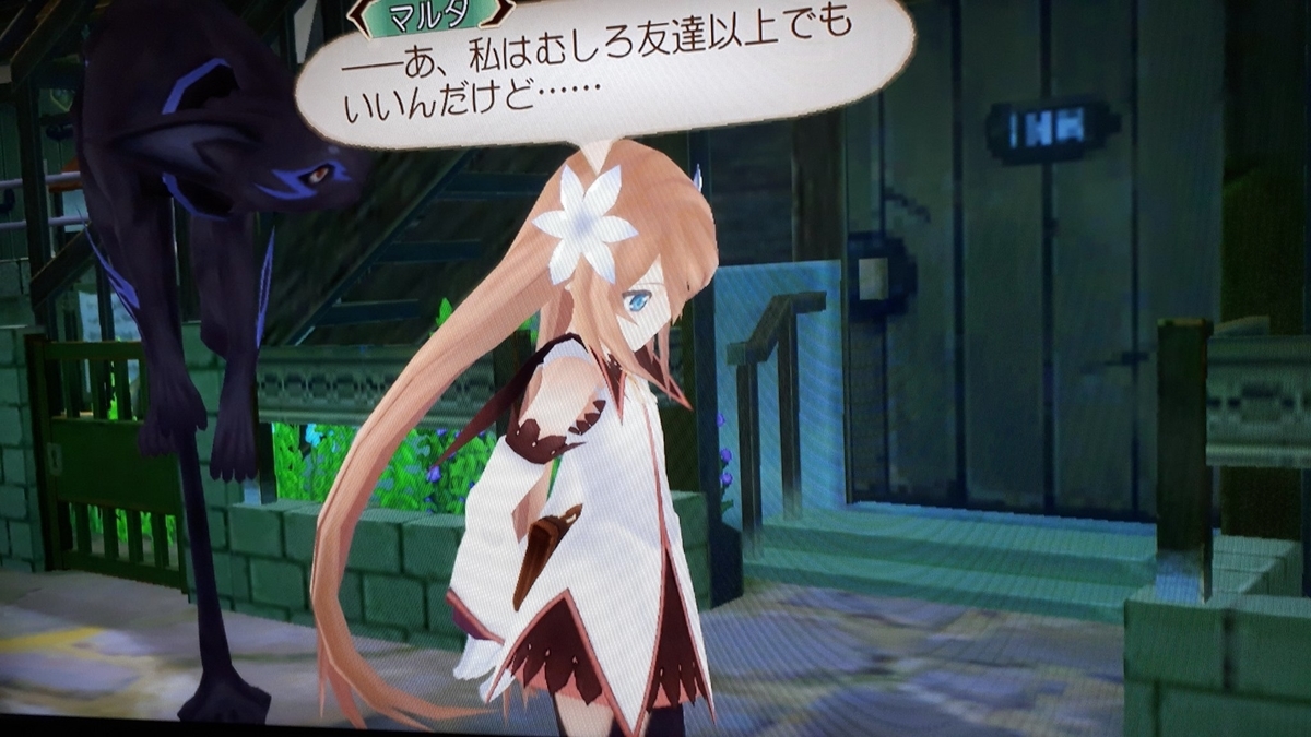 テイルズオブシンフォニア ラタトスクの騎士 2章まで - hinoasuno