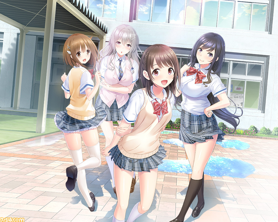 f:id:hinoasuno:20200619154521j:plain f:id:hinoasuno:20200619154521j:plain