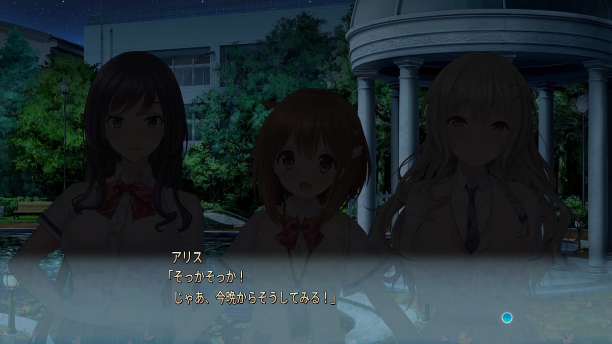 f:id:hinoasuno:20200619155141j:plain f:id:hinoasuno:20200619155141j:plain