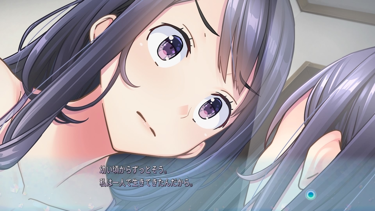 f:id:hinoasuno:20200619160024j:plain f:id:hinoasuno:20200619160024j:plain