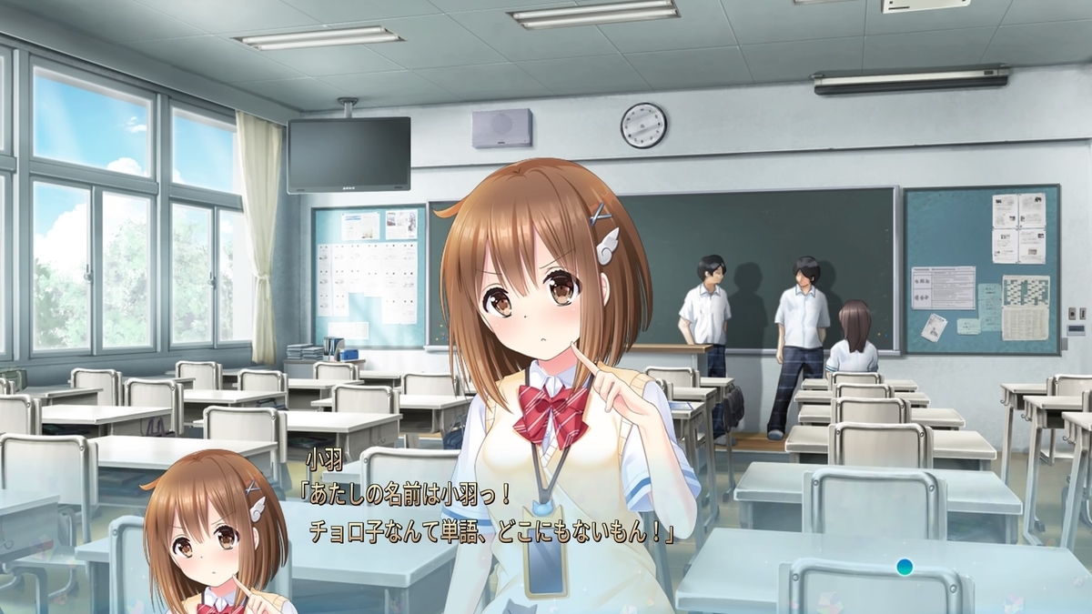 f:id:hinoasuno:20200619160647j:plain f:id:hinoasuno:20200619160647j:plain