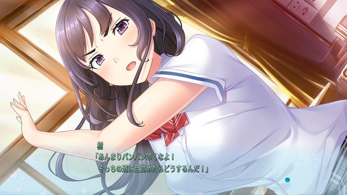 f:id:hinoasuno:20200619161944j:plain f:id:hinoasuno:20200619161944j:plain