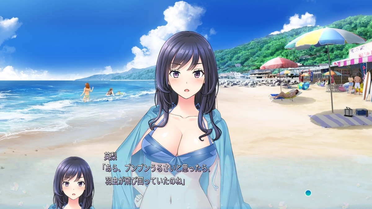 f:id:hinoasuno:20200619162302j:plain f:id:hinoasuno:20200619162302j:plain