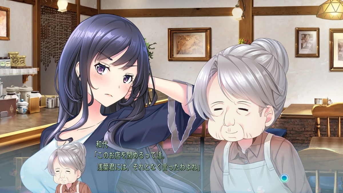 f:id:hinoasuno:20200619163336j:plain f:id:hinoasuno:20200619163336j:plain