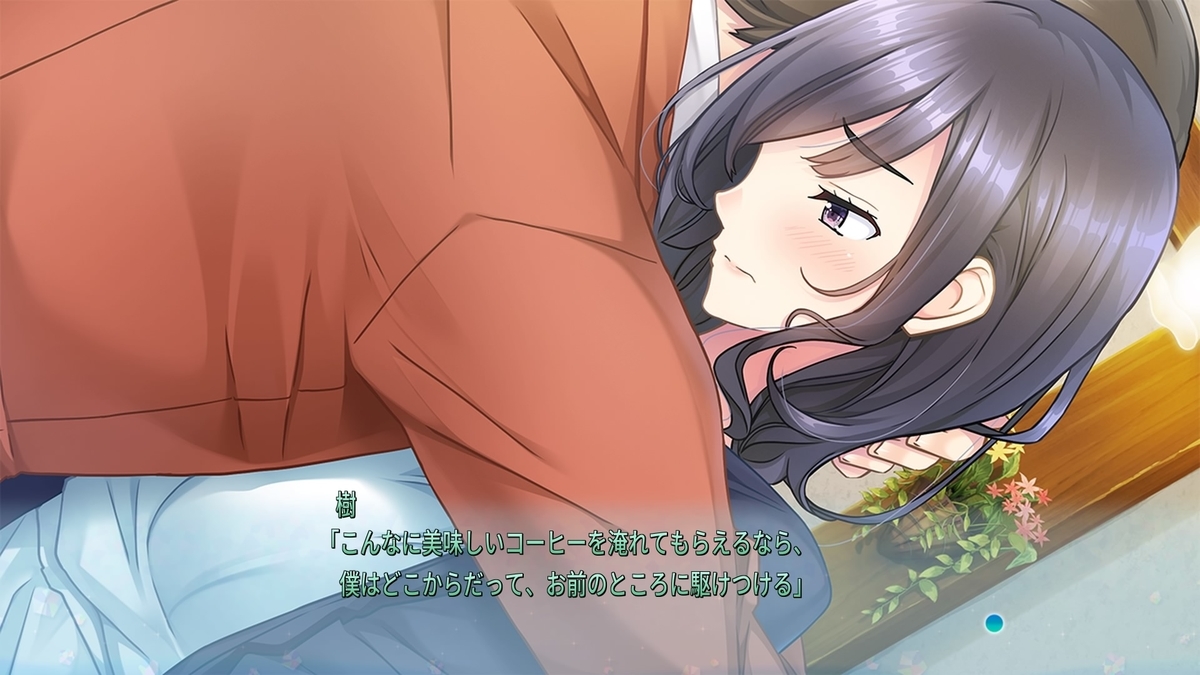 f:id:hinoasuno:20200619163602j:plain f:id:hinoasuno:20200619163602j:plain