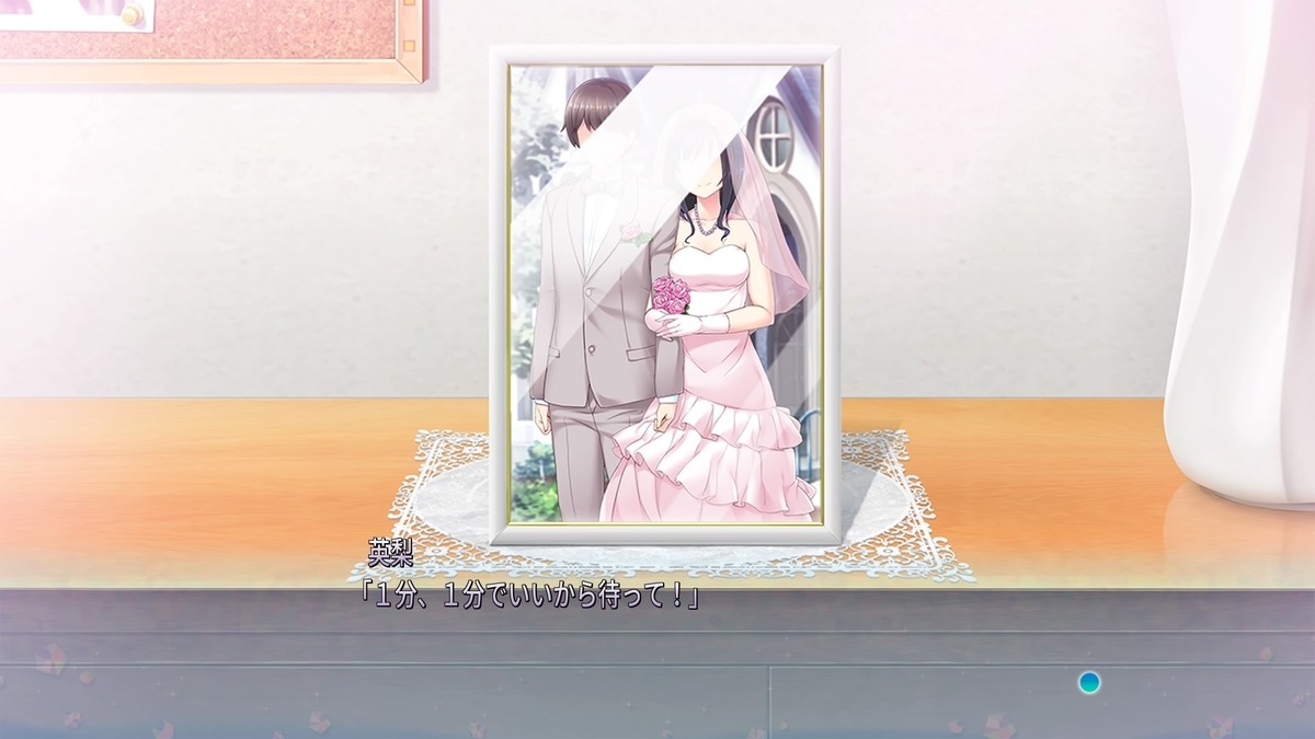 f:id:hinoasuno:20200619163851j:plain f:id:hinoasuno:20200619163851j:plain