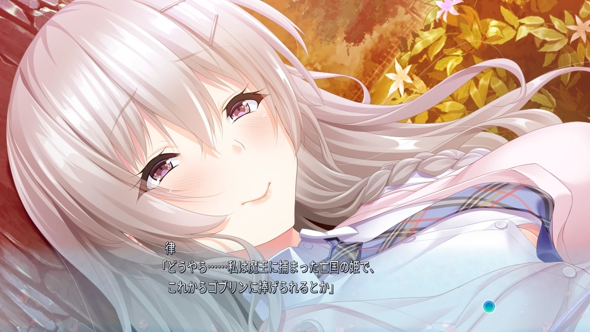 f:id:hinoasuno:20200619164209j:plain f:id:hinoasuno:20200619164209j:plain