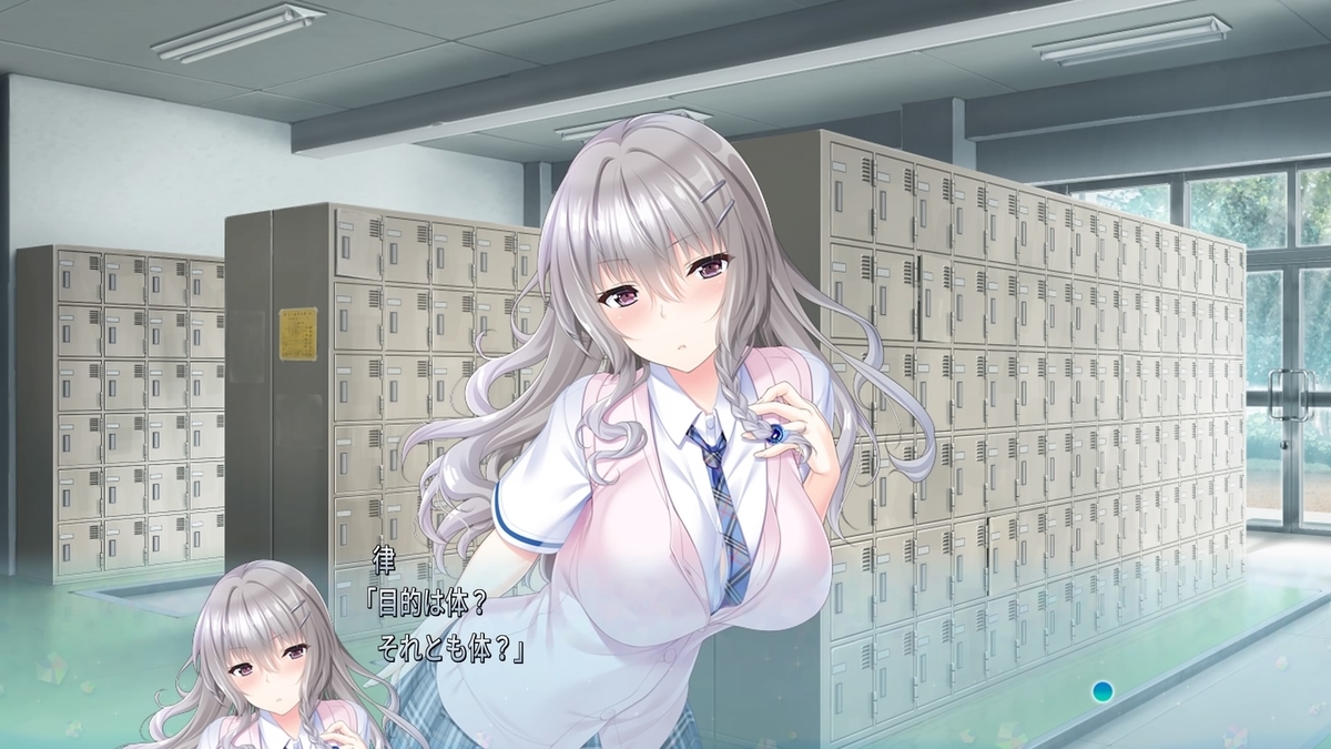 f:id:hinoasuno:20200619164425j:plain f:id:hinoasuno:20200619164425j:plain