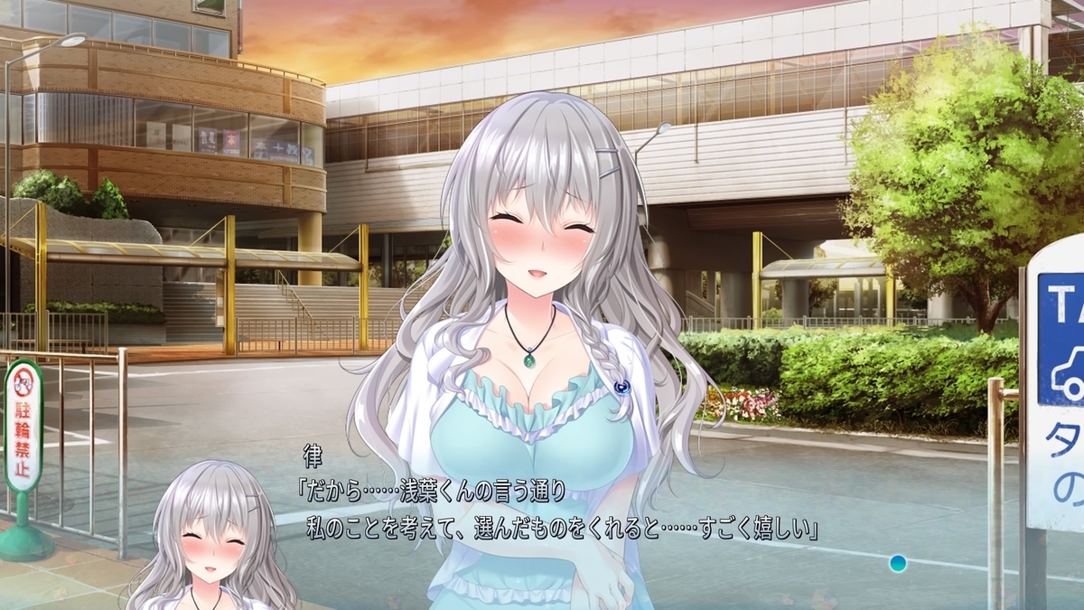 f:id:hinoasuno:20200619164628j:plain f:id:hinoasuno:20200619164628j:plain