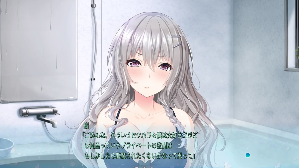 f:id:hinoasuno:20200619164749j:plain f:id:hinoasuno:20200619164749j:plain