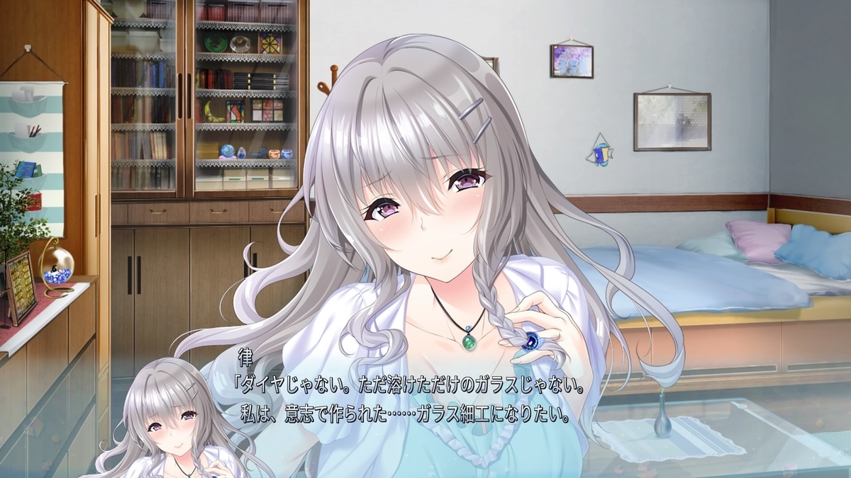 f:id:hinoasuno:20200619165157j:plain f:id:hinoasuno:20200619165157j:plain