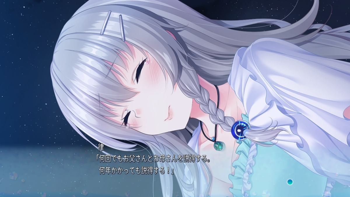 f:id:hinoasuno:20200619165339j:plain f:id:hinoasuno:20200619165339j:plain