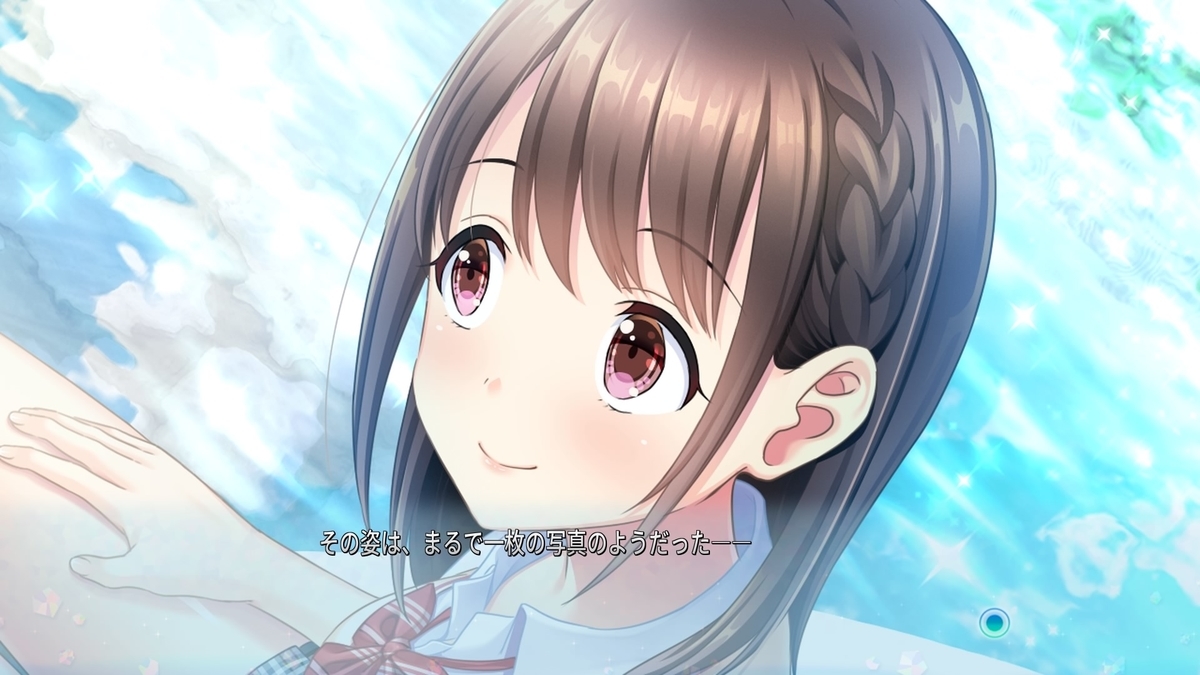 f:id:hinoasuno:20200619165823j:plain f:id:hinoasuno:20200619165823j:plain