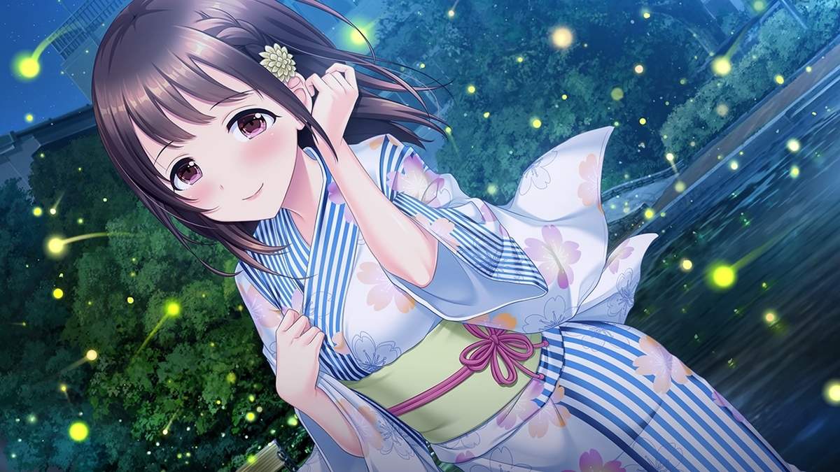 f:id:hinoasuno:20200619171448j:plain f:id:hinoasuno:20200619171448j:plain