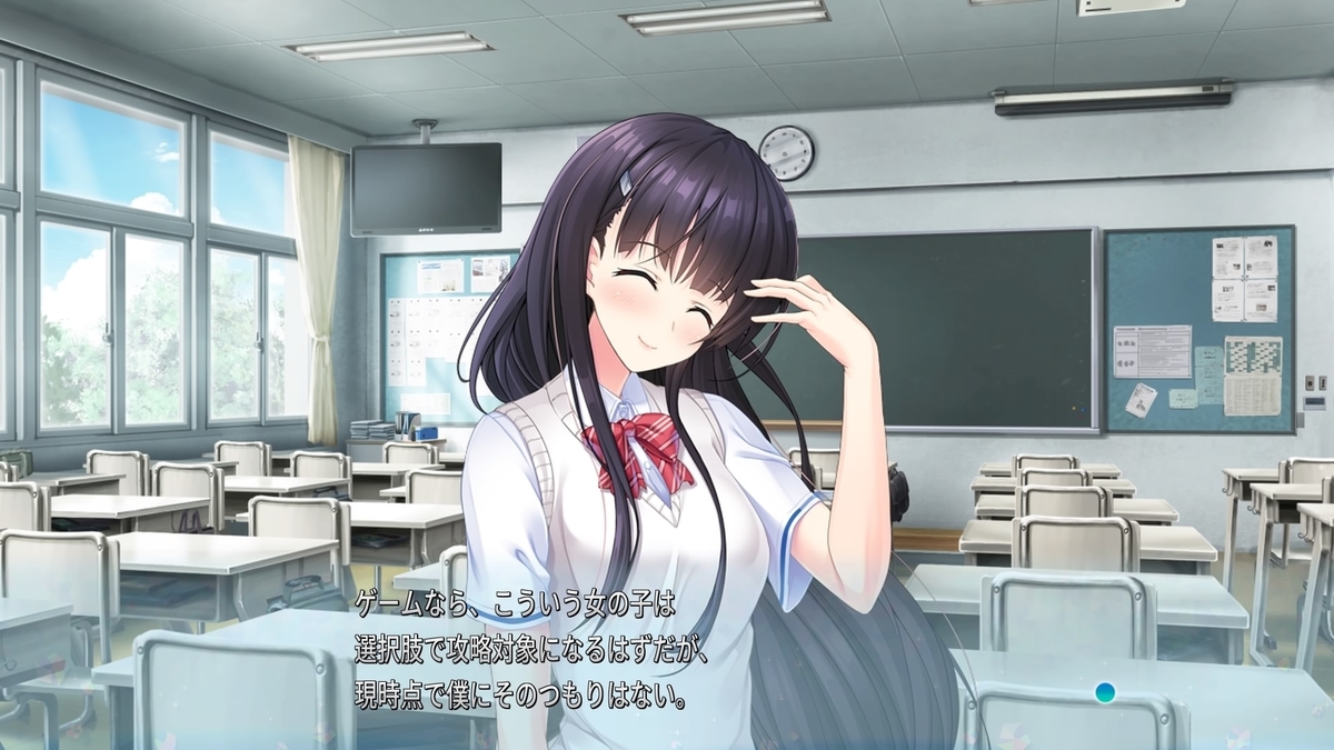 f:id:hinoasuno:20200619172223j:plain f:id:hinoasuno:20200619172223j:plain