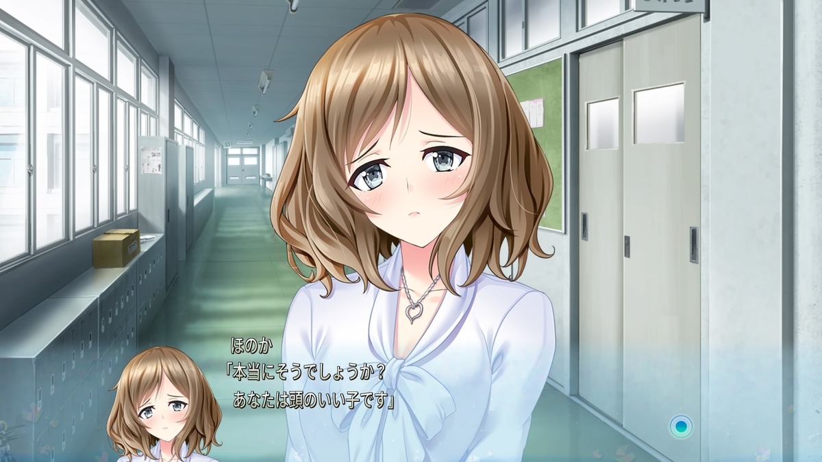 f:id:hinoasuno:20200619172441j:plain f:id:hinoasuno:20200619172441j:plain