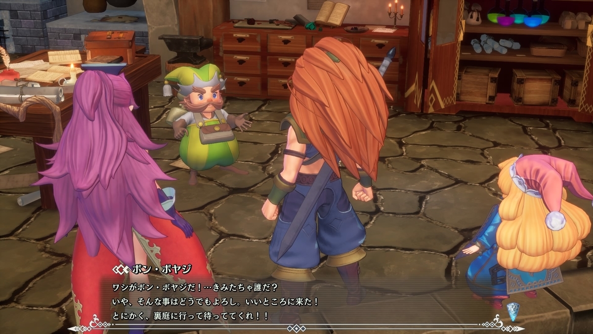 f:id:hinoasuno:20200626175847j:plain f:id:hinoasuno:20200626175847j:plain