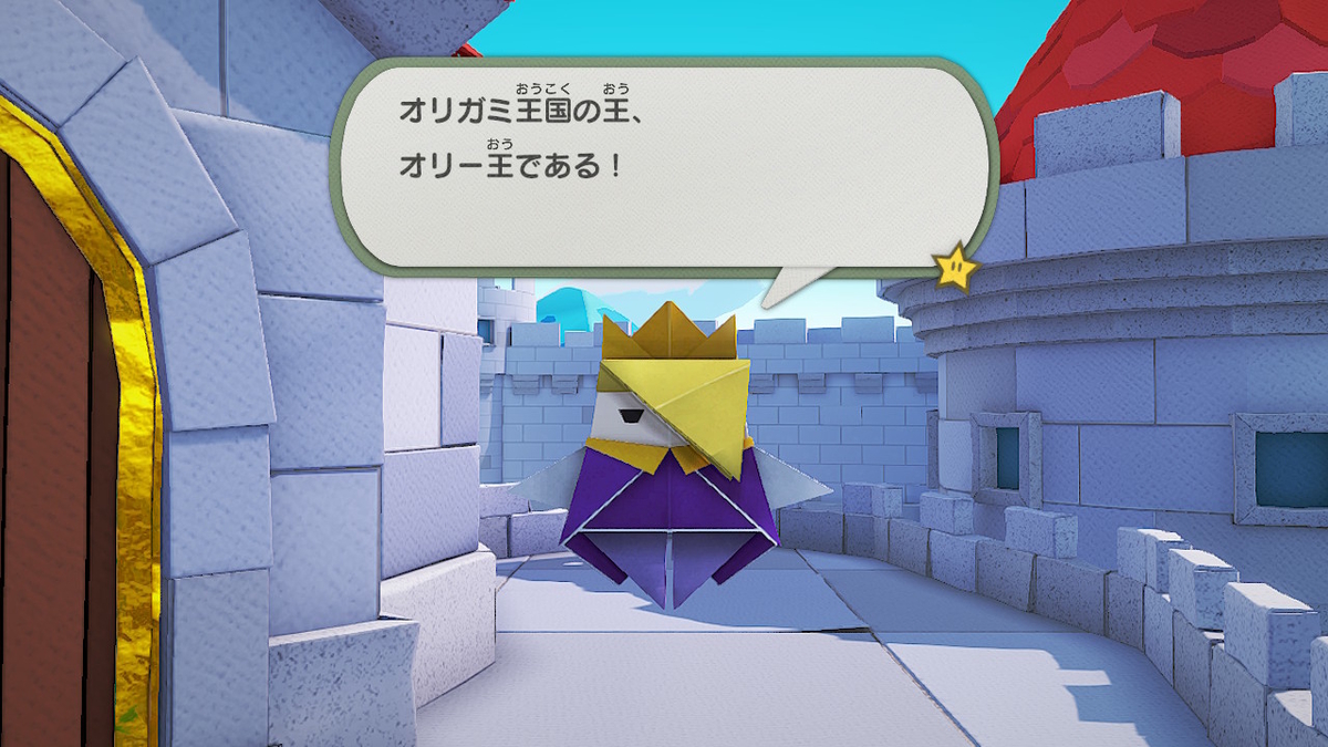 f:id:hinoasuno:20200719135246j:plain