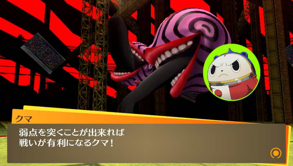 f:id:hinoasuno:20200722000617j:plain