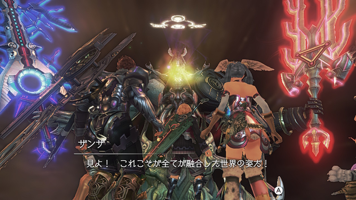 f:id:hinoasuno:20200728120350j:plain