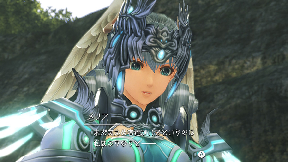 f:id:hinoasuno:20200729103141j:plain
