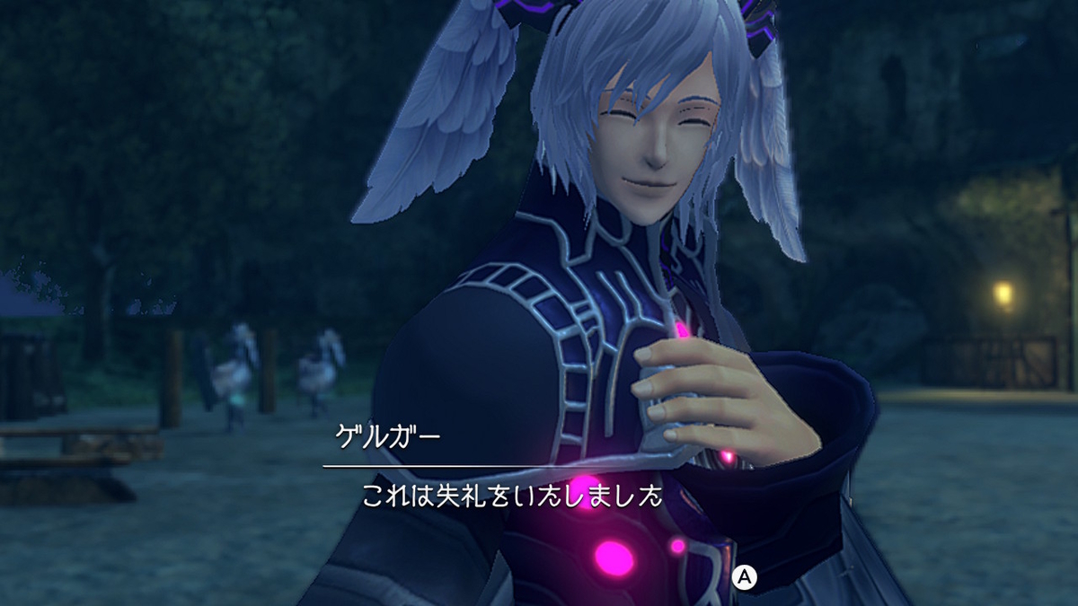 f:id:hinoasuno:20200729103656j:plain
