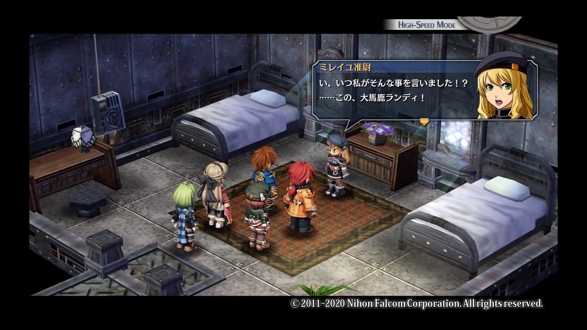 f:id:hinoasuno:20200804222200j:plain f:id:hinoasuno:20200804222200j:plain