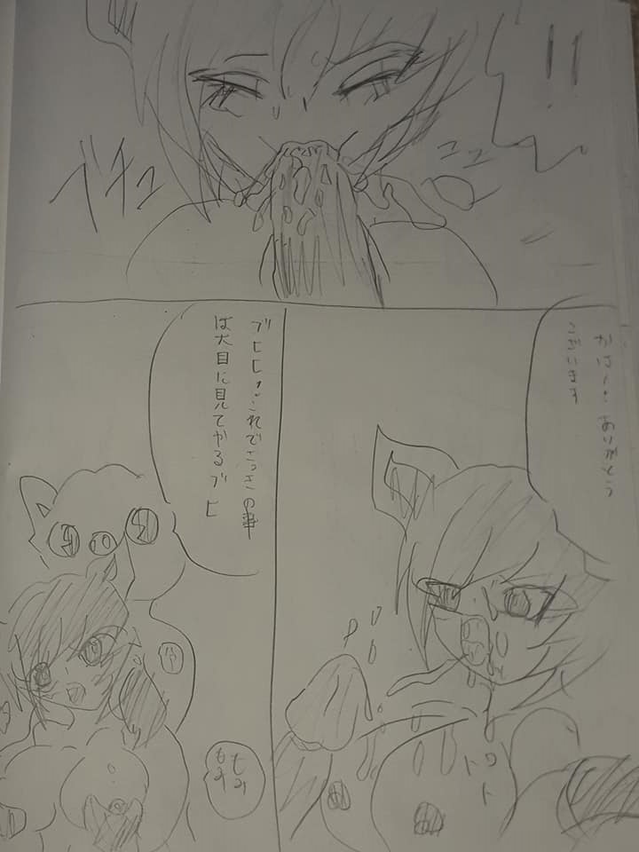 f:id:hinoasuno:20200907005317j:plain