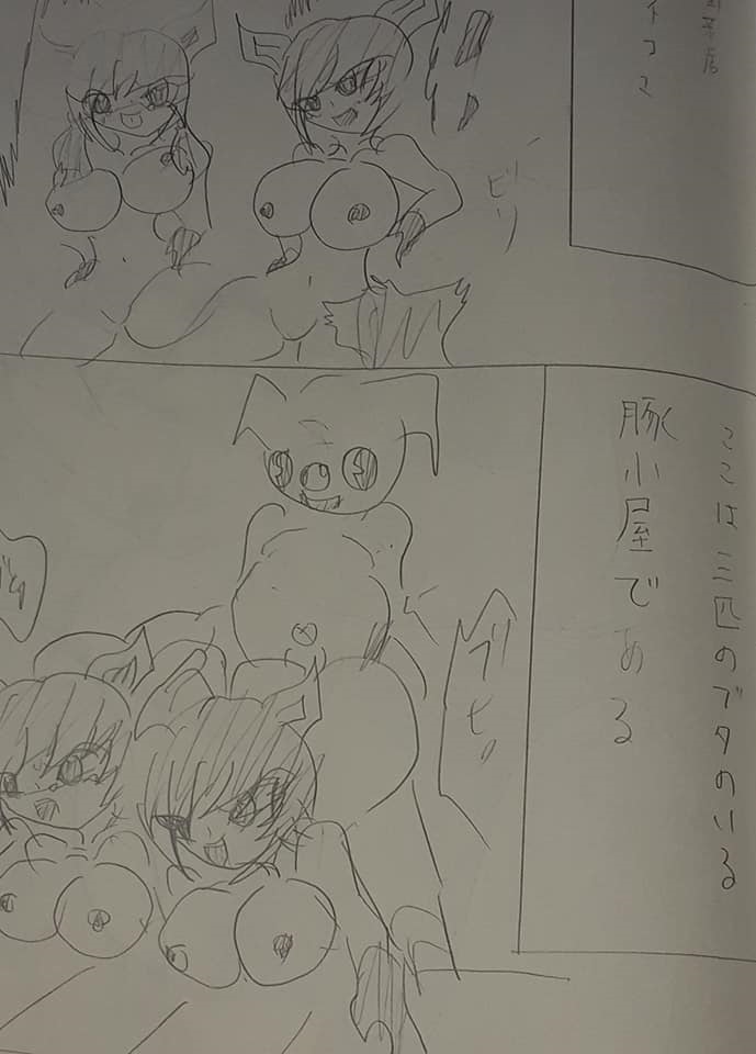 f:id:hinoasuno:20200907005739j:plain