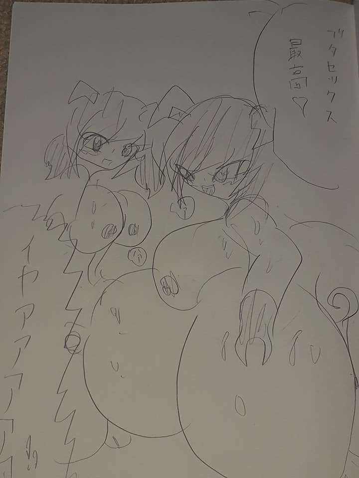 f:id:hinoasuno:20200907005751j:plain