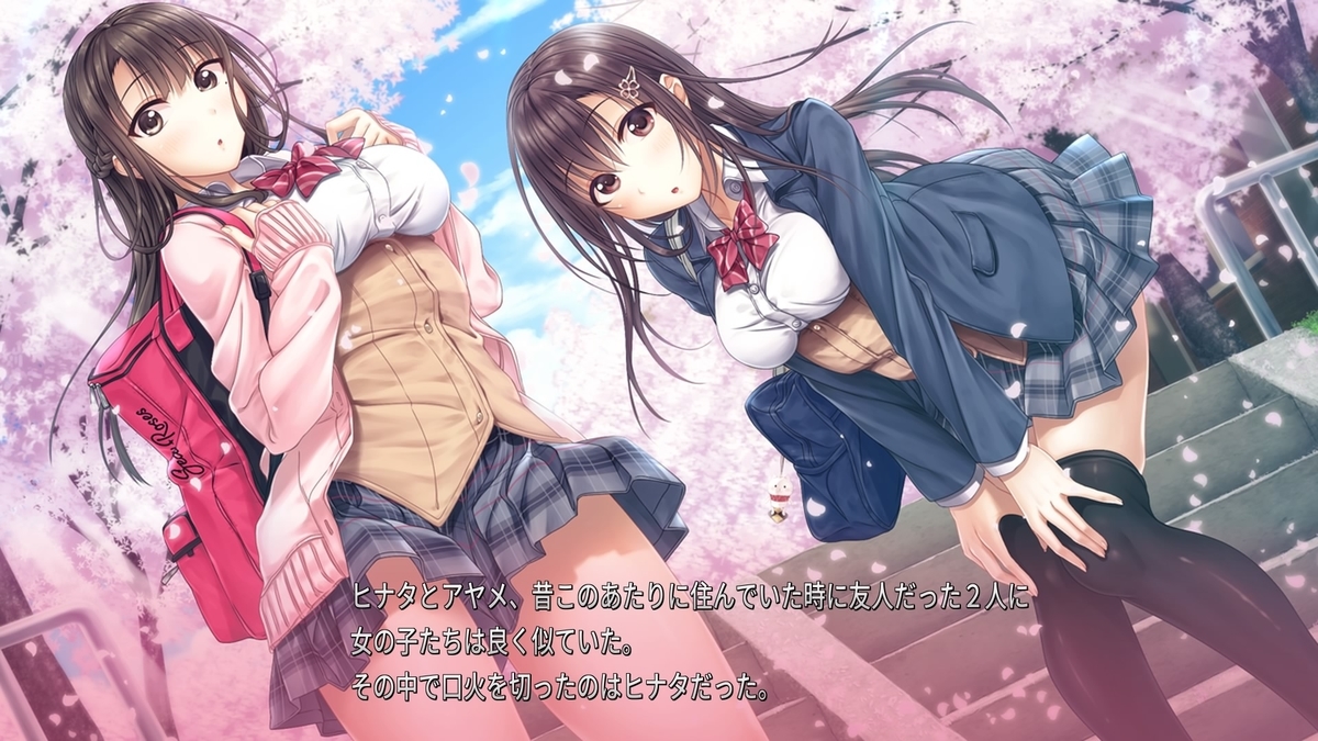 f:id:hinoasuno:20201005095811j:plain