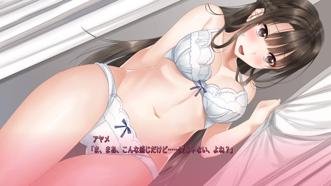 f:id:hinoasuno:20201005102545j:plain