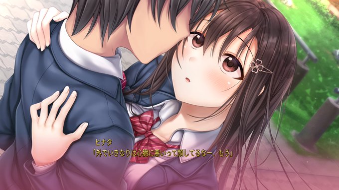f:id:hinoasuno:20201005102726j:plain