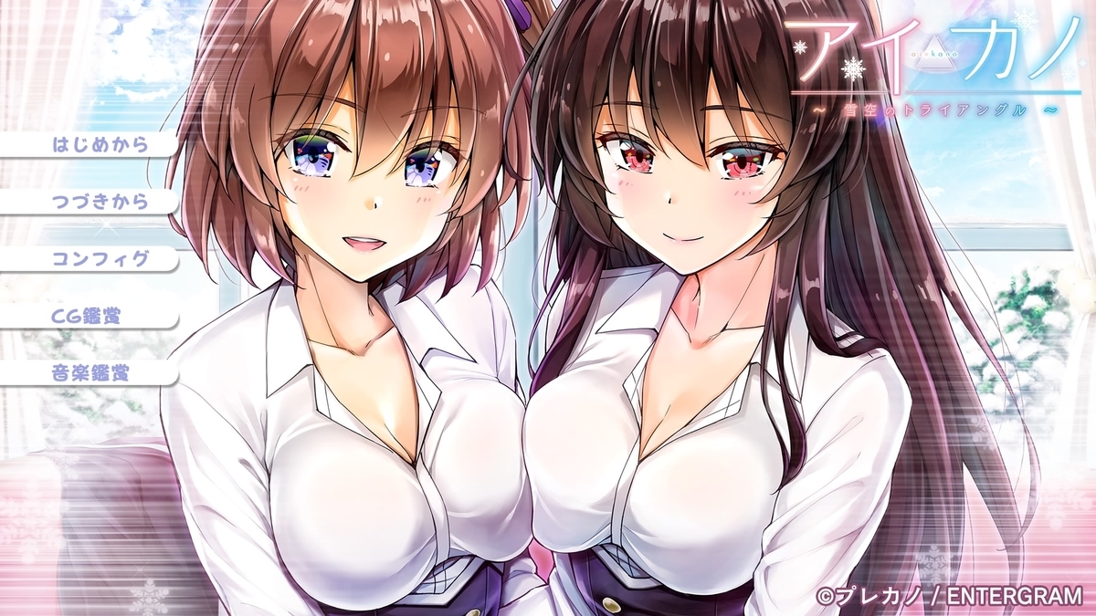f:id:hinoasuno:20201030132101j:plain f:id:hinoasuno:20201030132101j:plain