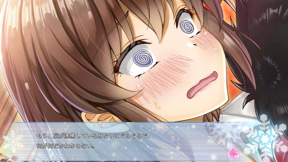 f:id:hinoasuno:20201030133618j:plain f:id:hinoasuno:20201030133618j:plain