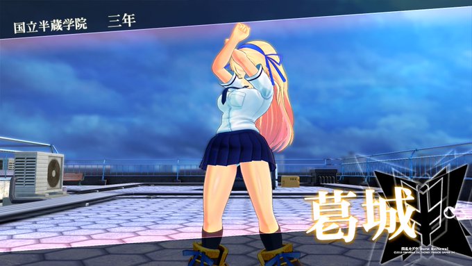 f:id:hinoasuno:20201105222747j:plain