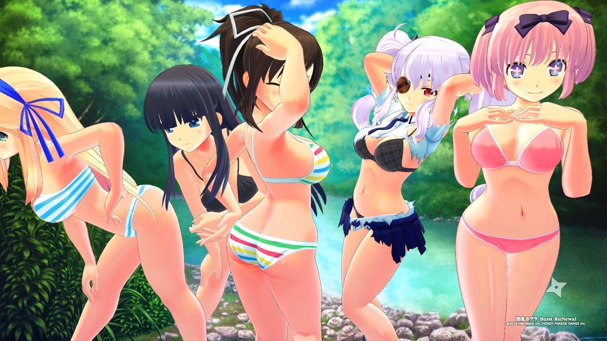 f:id:hinoasuno:20201105233603j:plain