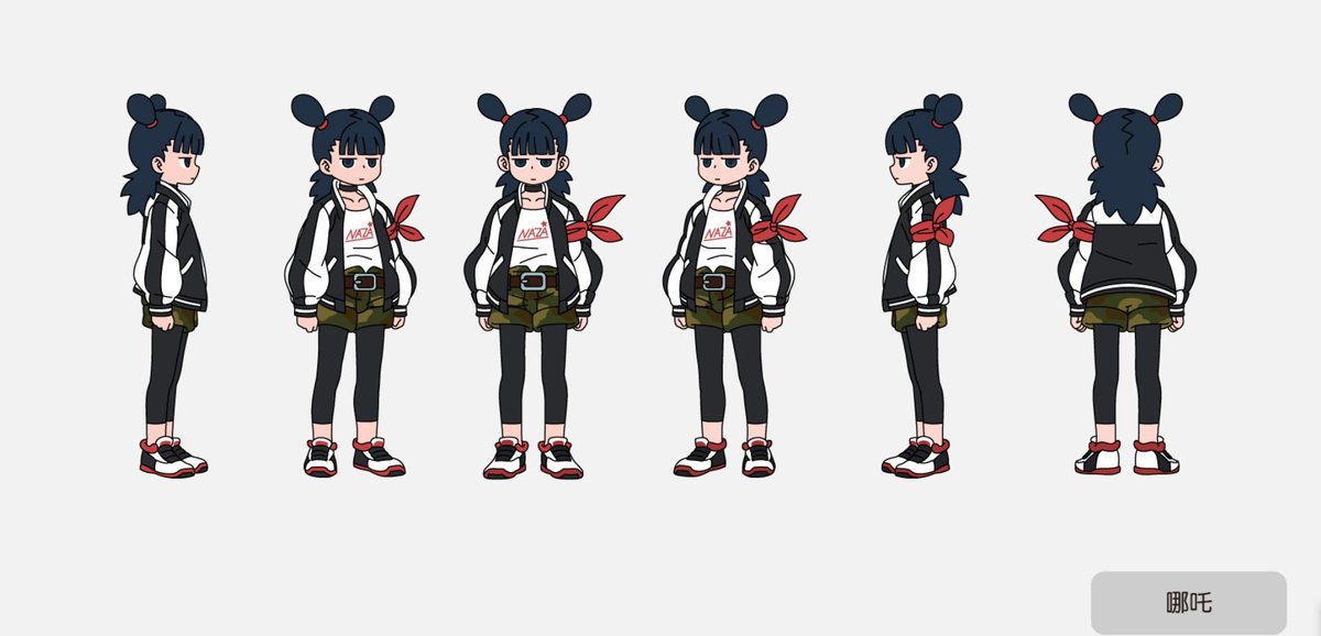 f:id:hinoasuno:20201108182441j:plain